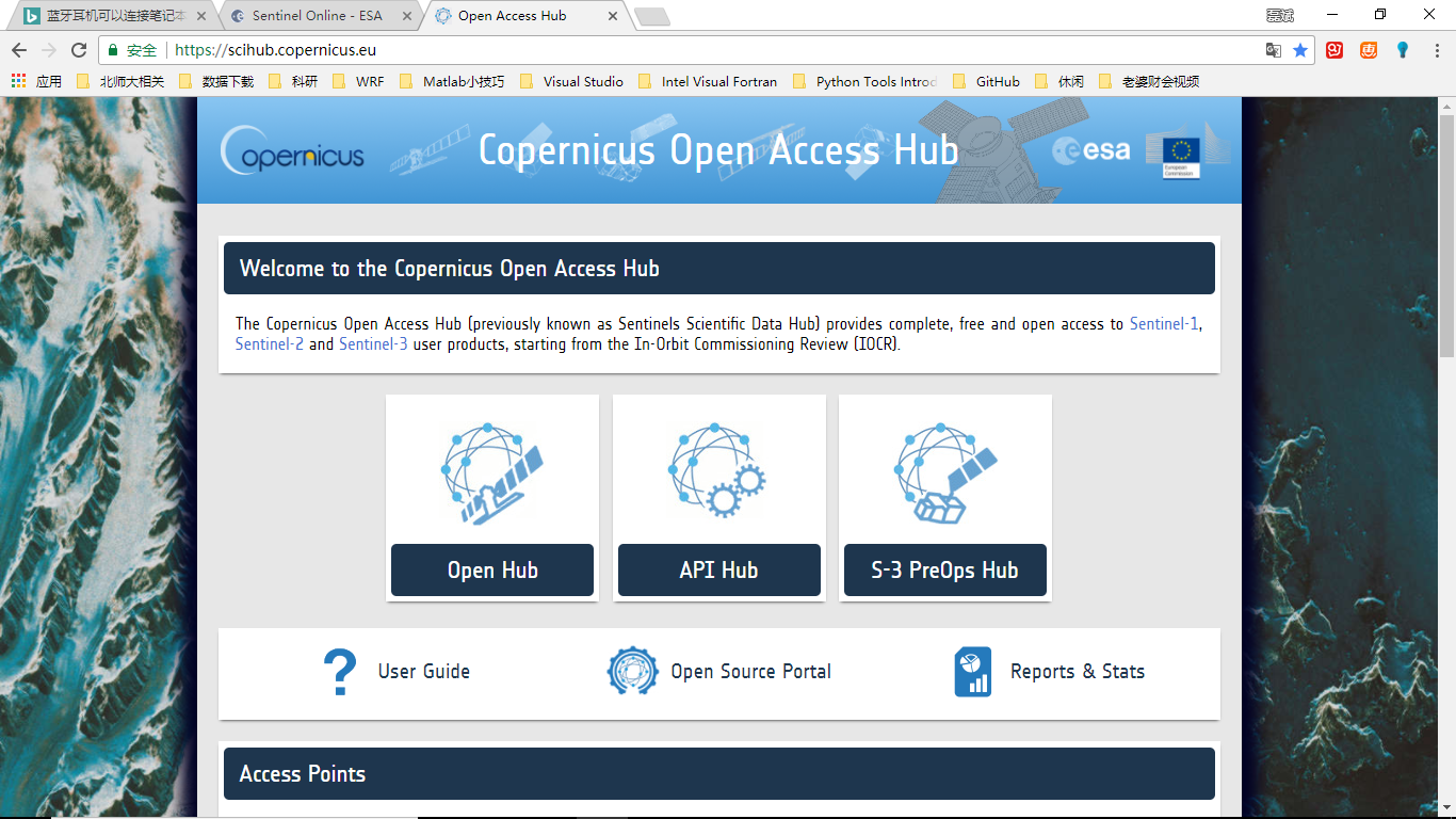  Copernicus Open Access Hub Home Preview